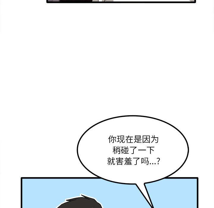53.jpg