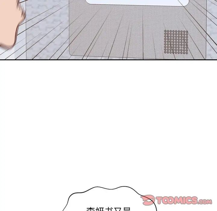 94.jpg