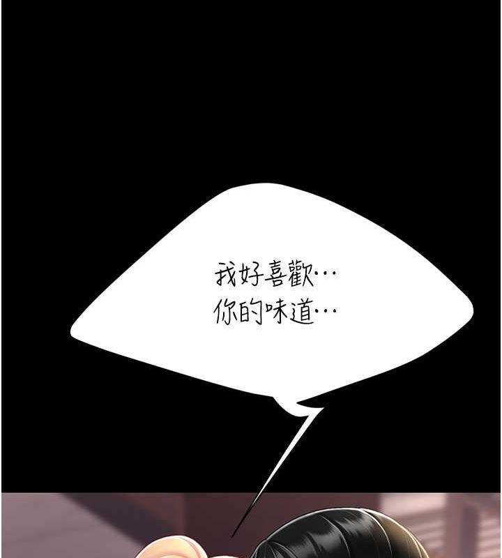 119.jpg