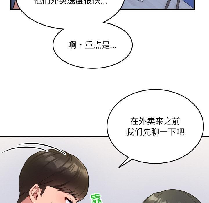 96.jpg