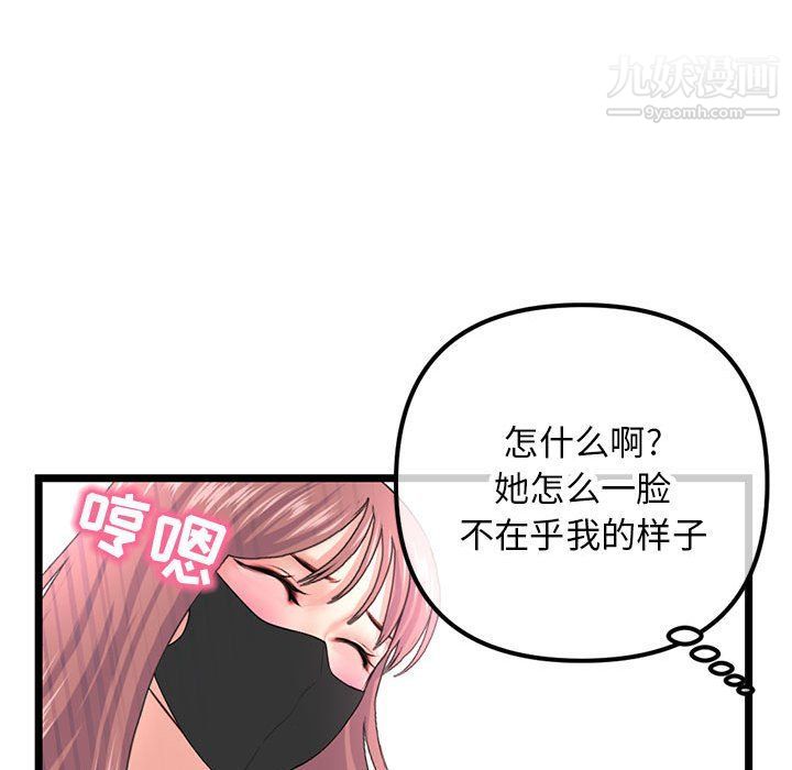 104.jpg