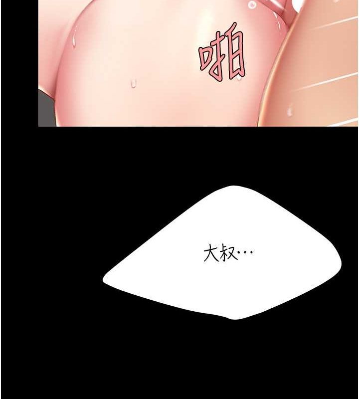237.jpg