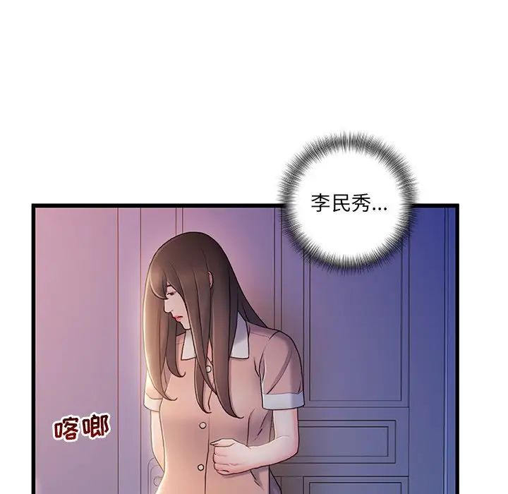 73.jpg