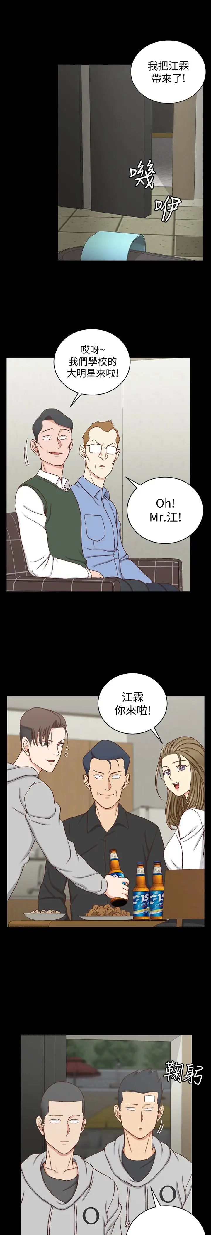 39.jpg