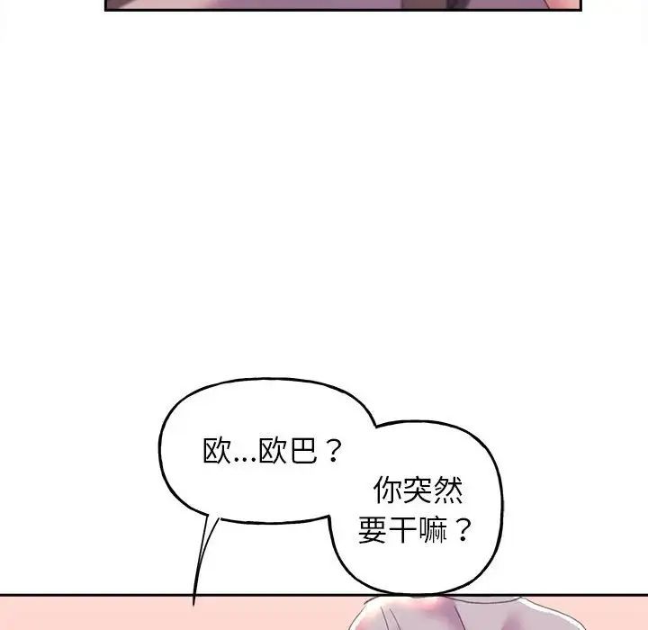 91.jpg