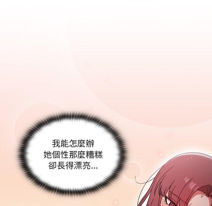 68.jpg