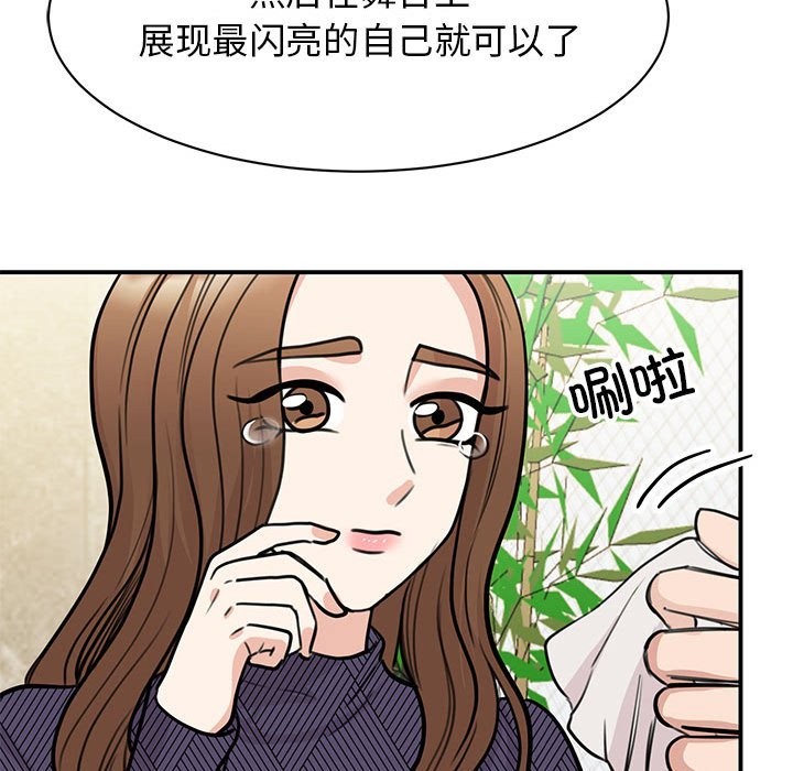 104.jpg
