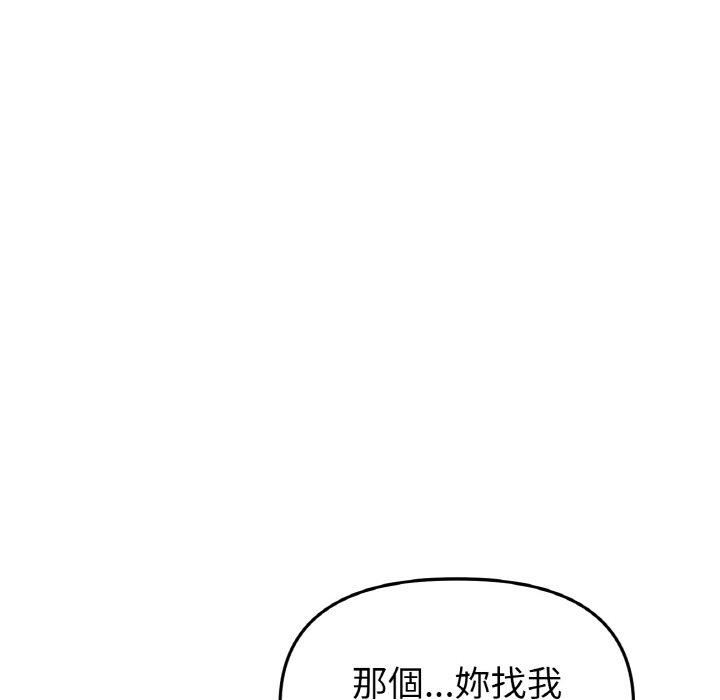 119.jpg