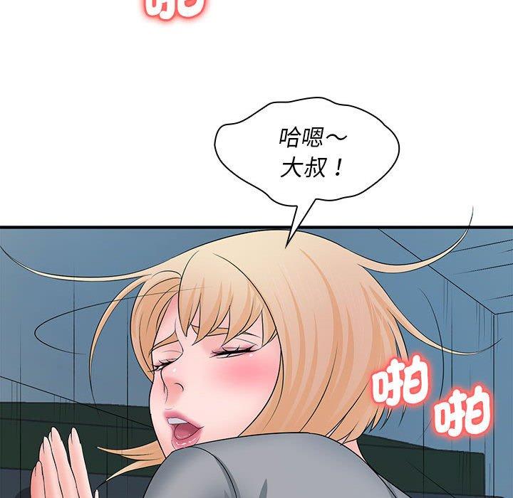 73.jpg