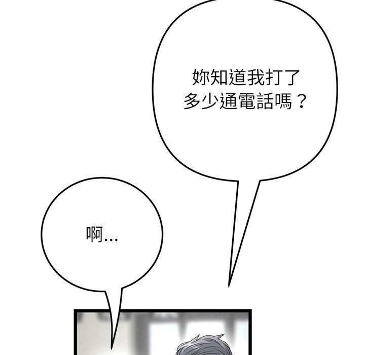 172.jpg