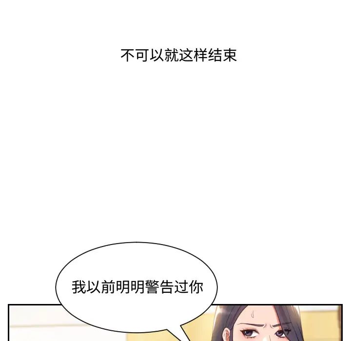 98.jpg