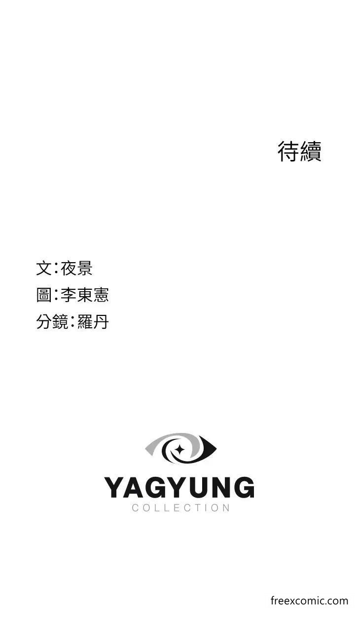 77.jpg