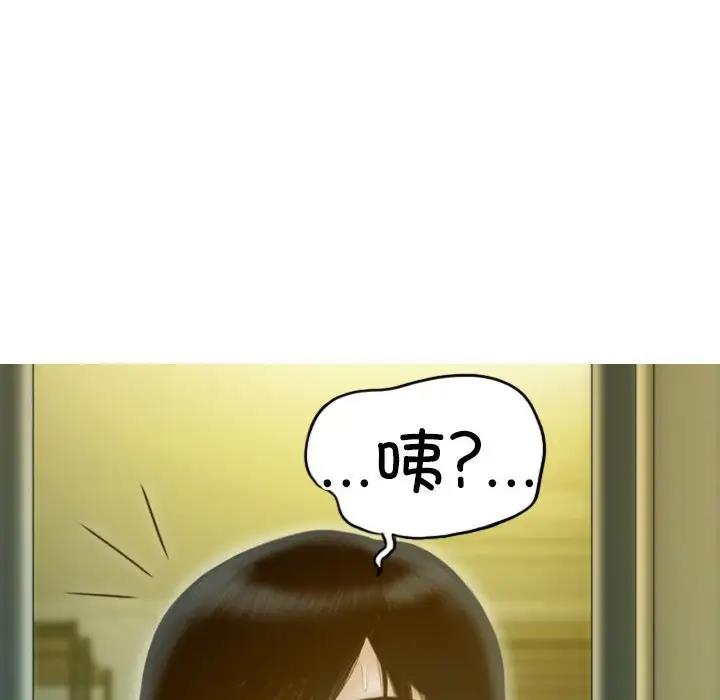 140.jpg