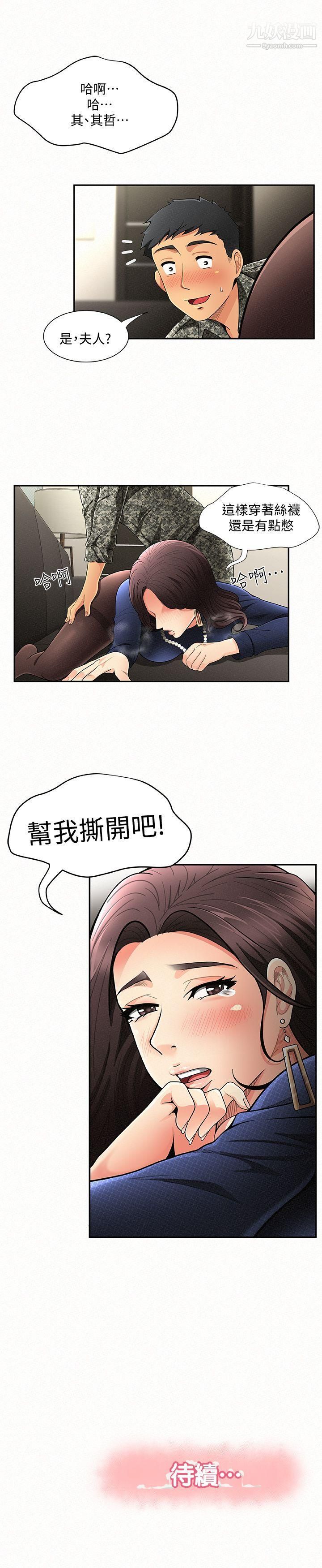 103.jpg