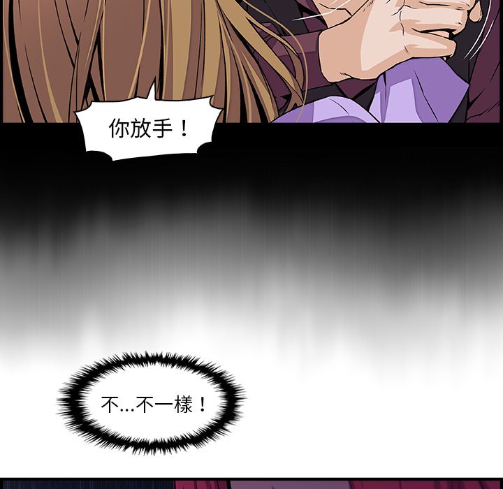 49.jpg