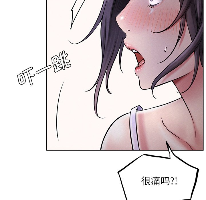 100.jpg