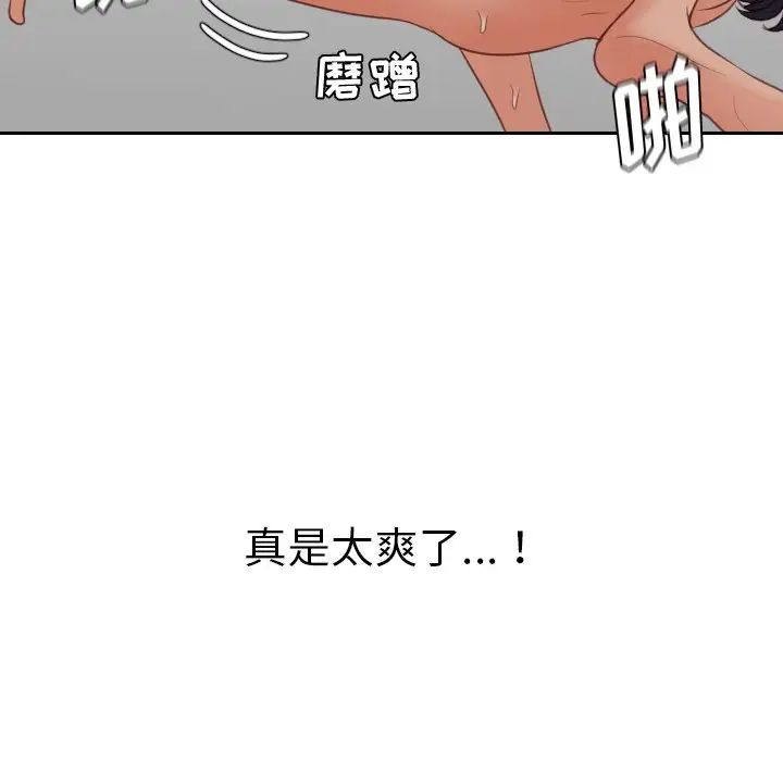 68.jpg