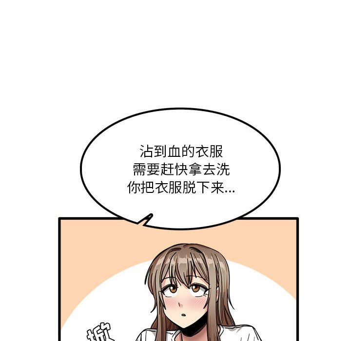 55.jpg