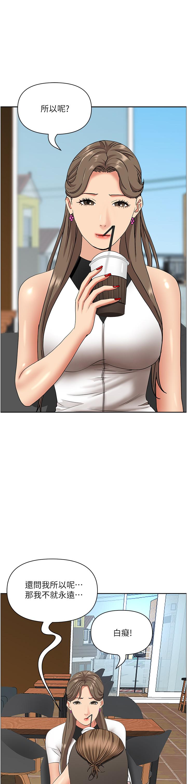 69.jpg