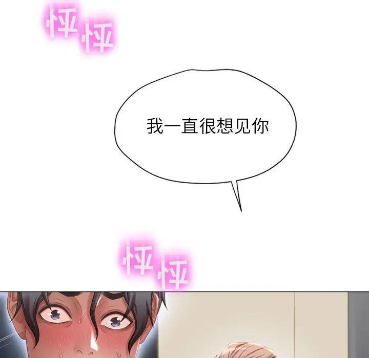 89.jpg