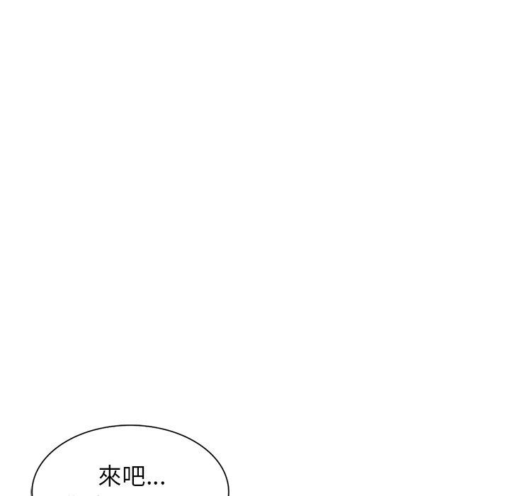 90.jpg