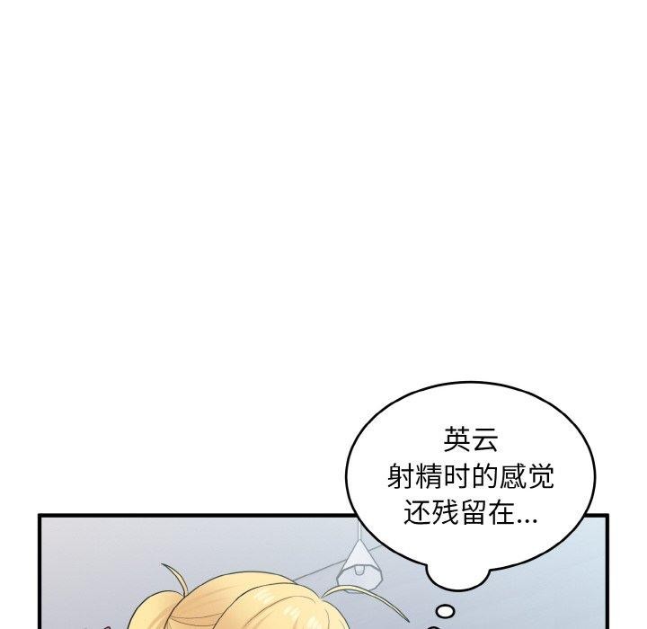 201.jpg