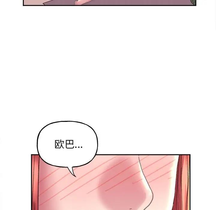 79.jpg
