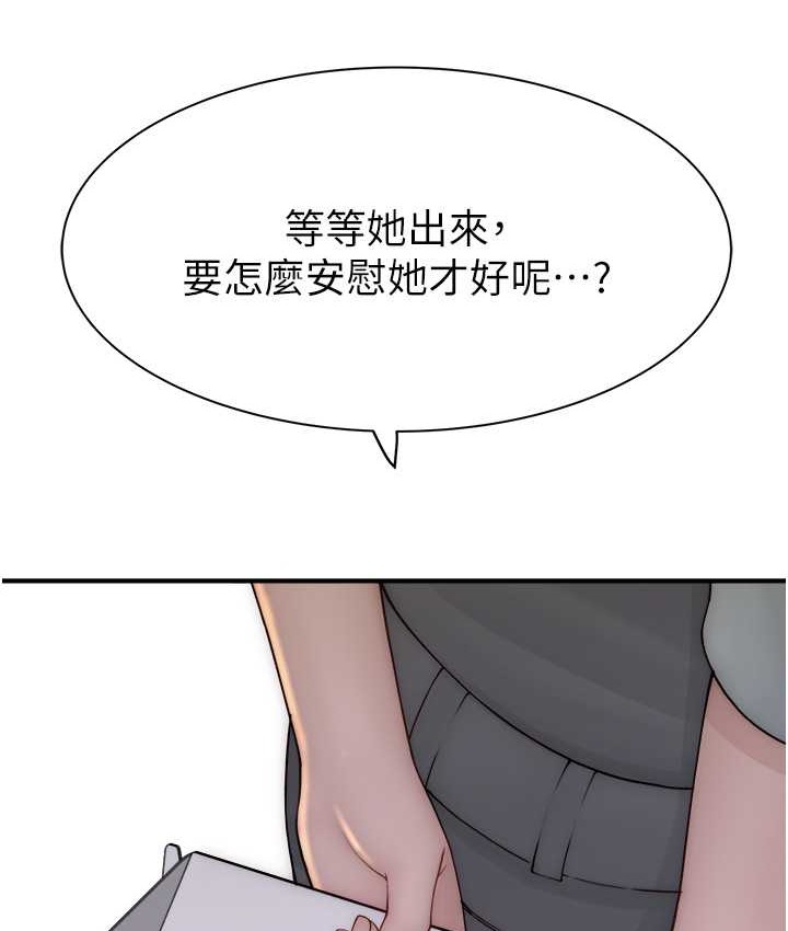 138.jpg