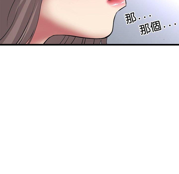 181.jpg