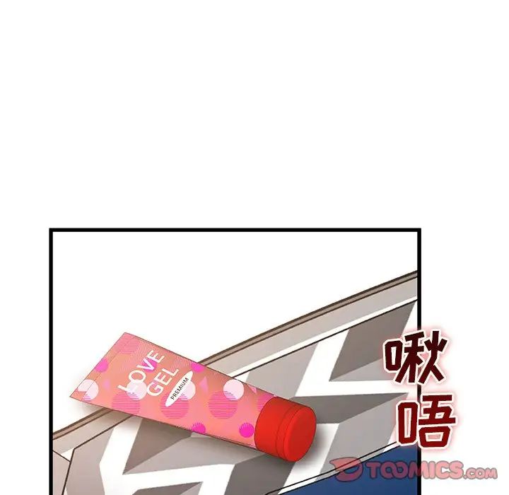 77.jpg