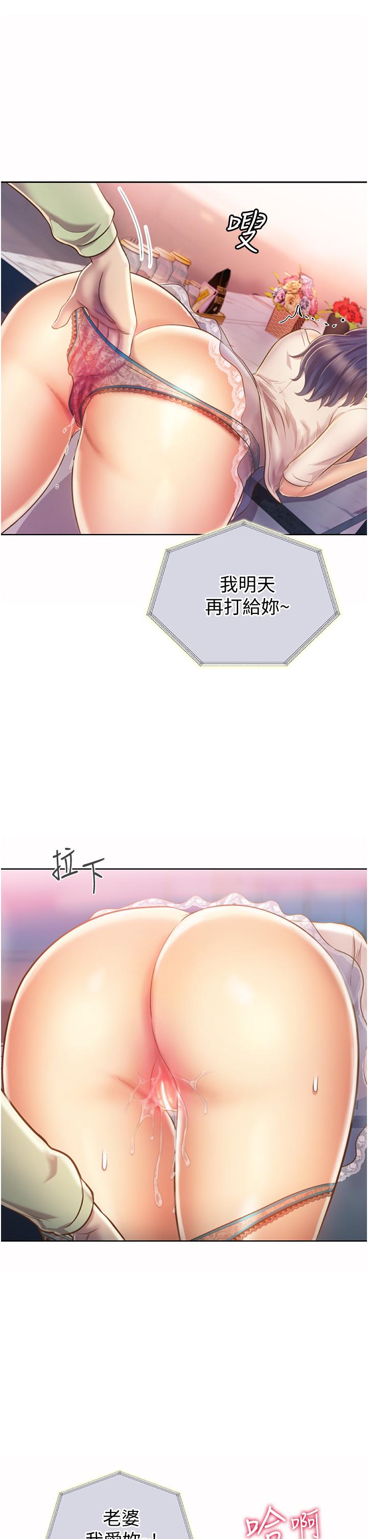 44.jpg