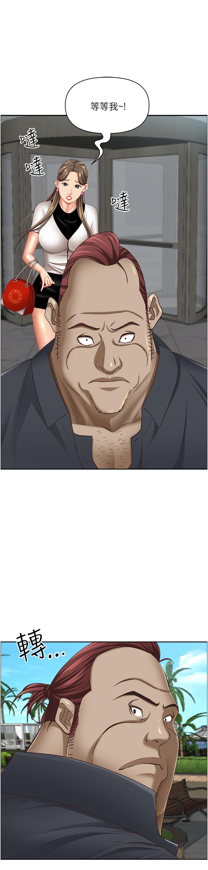 80.jpg