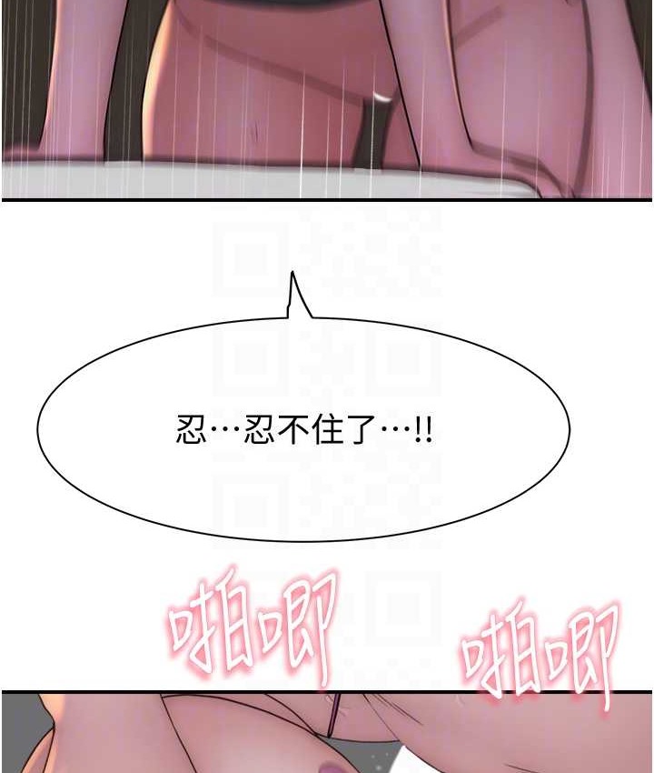 100.jpg