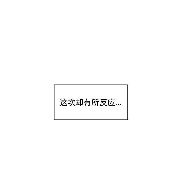 102.jpg