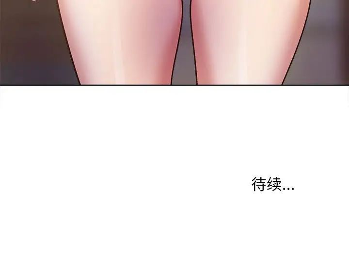 240.jpg