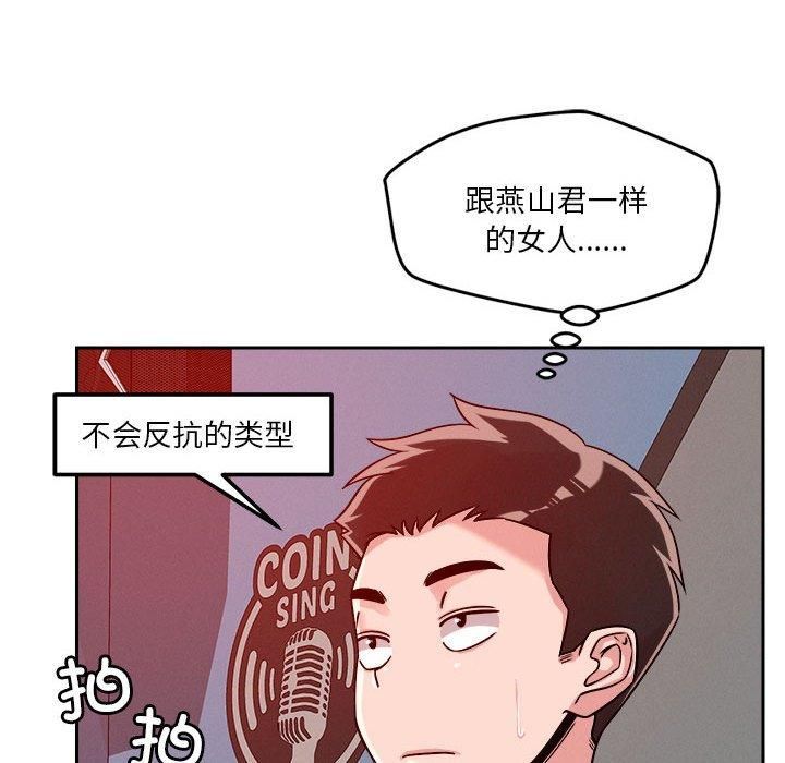 133.jpg