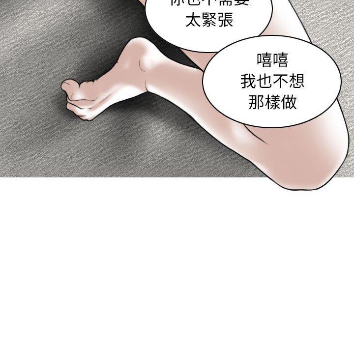86.jpg