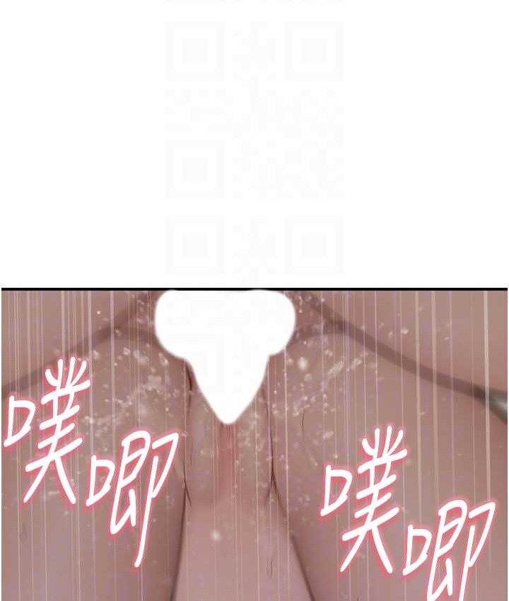 81.jpg