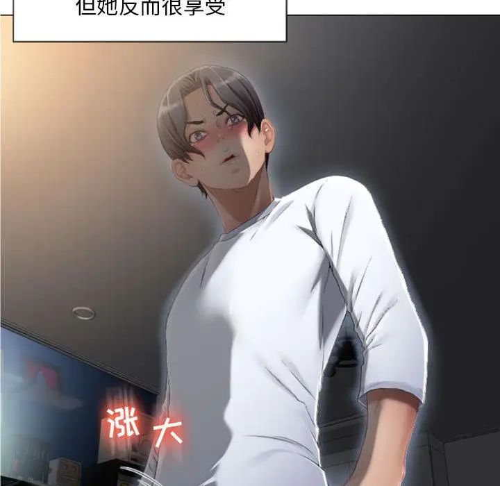 89.jpg