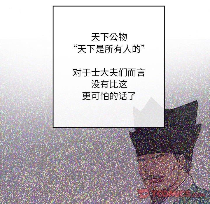 148.jpg