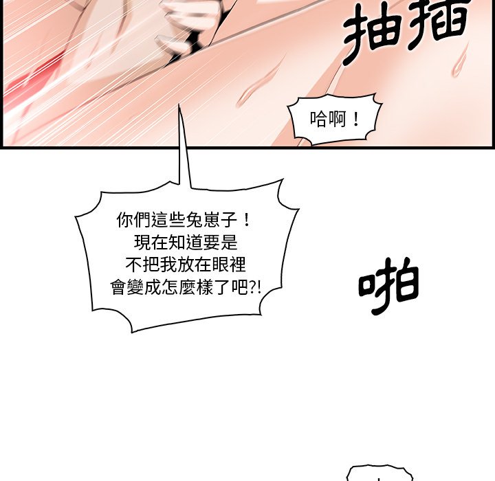 106.jpg