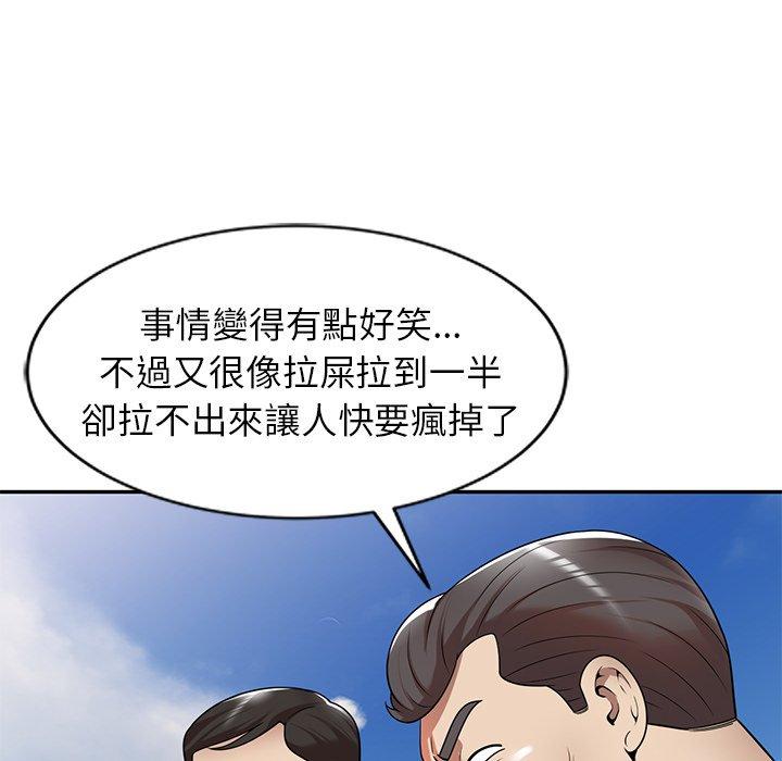 85.jpg