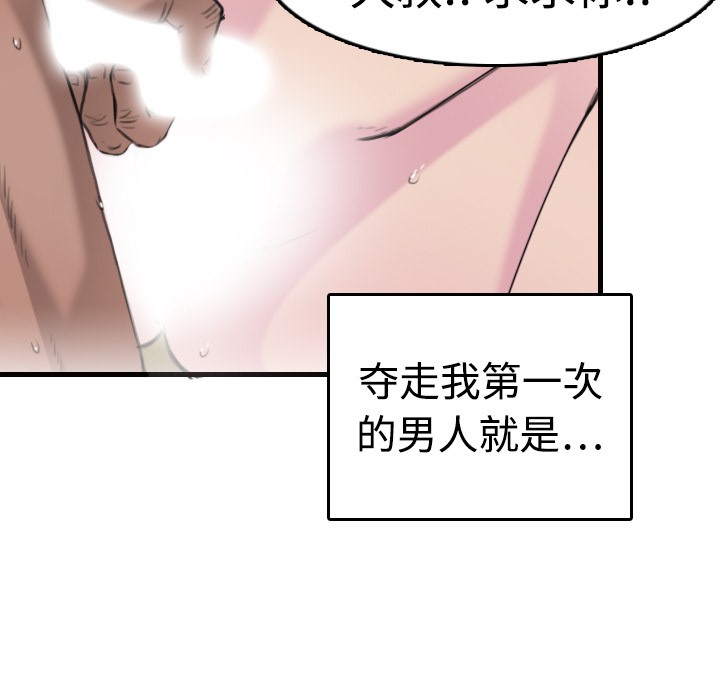 58.jpg