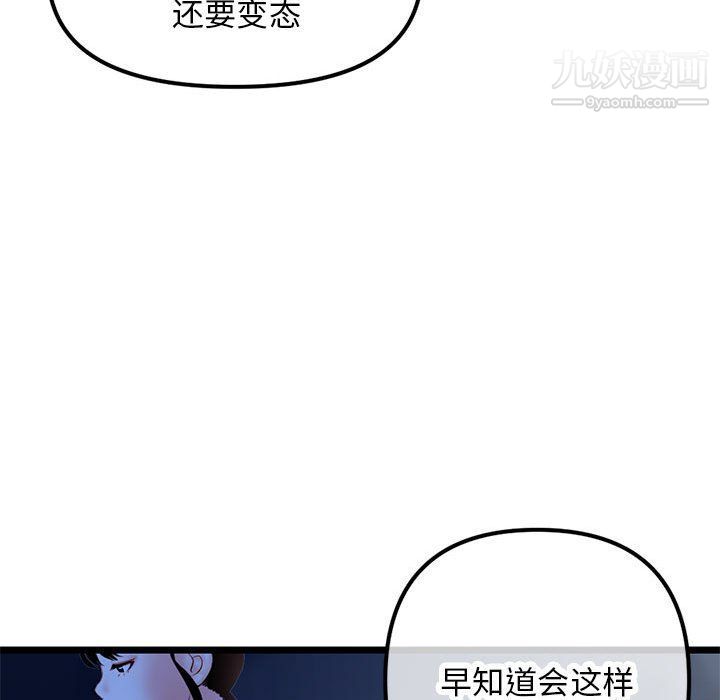 62.jpg