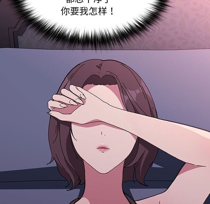 199.jpg