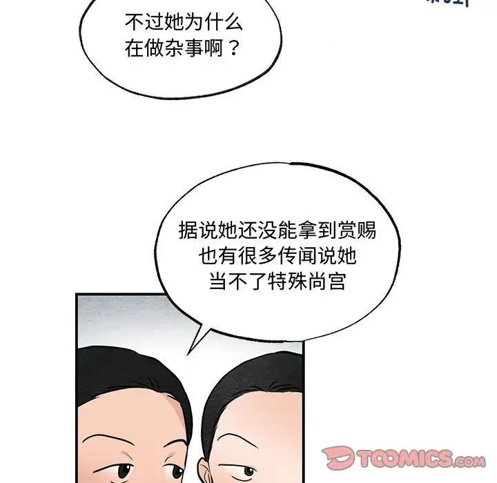 76.jpg