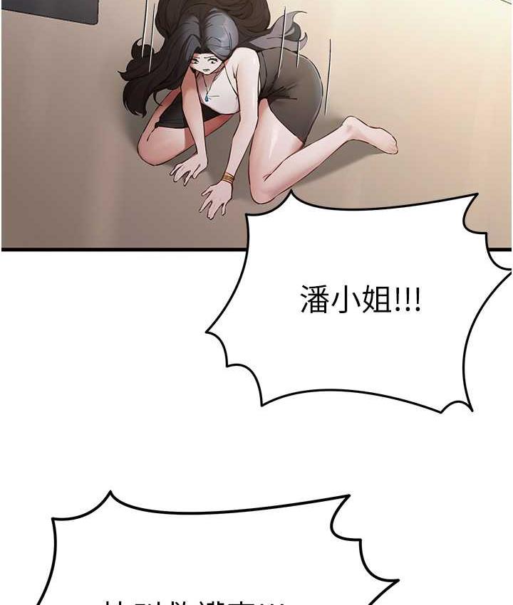 182.jpg