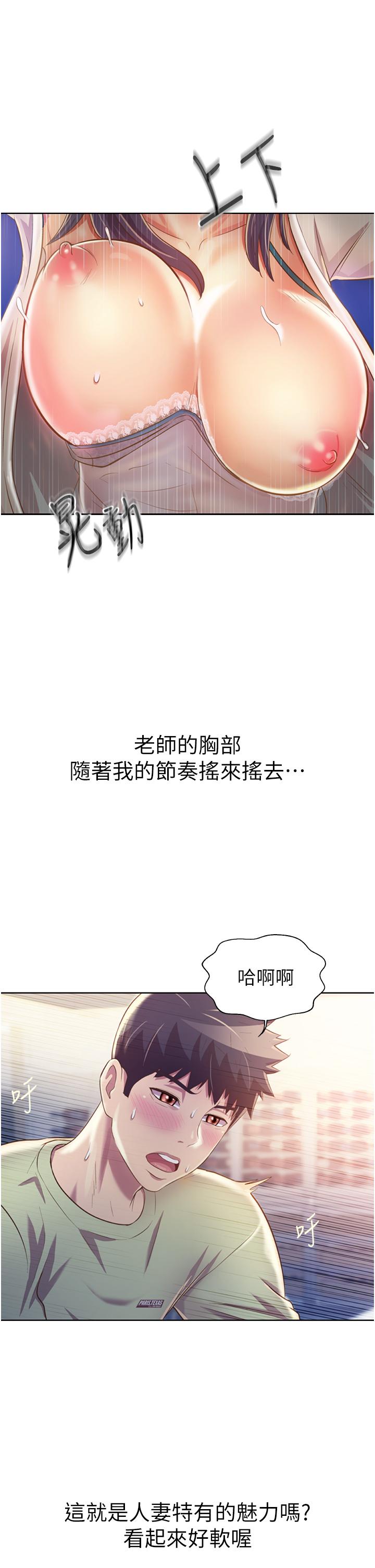 77.jpg