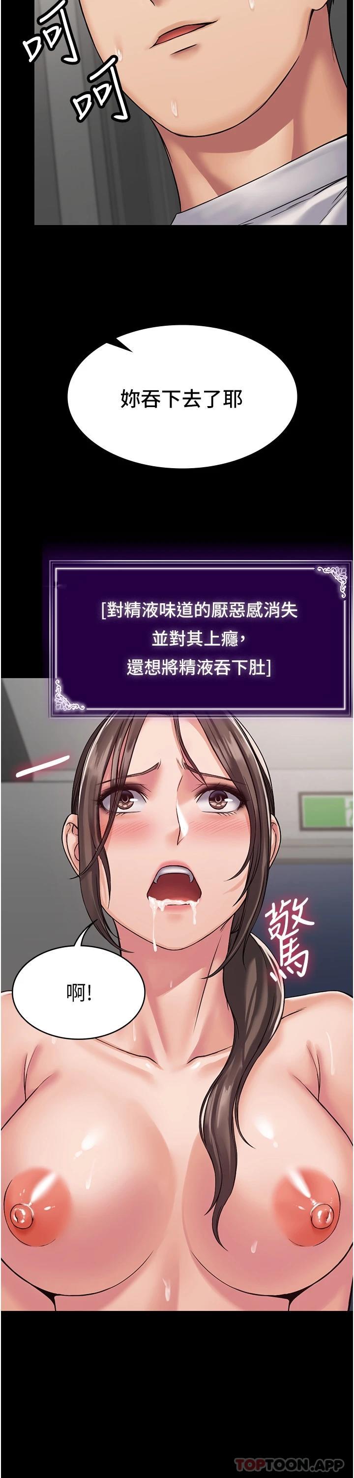 59.jpg