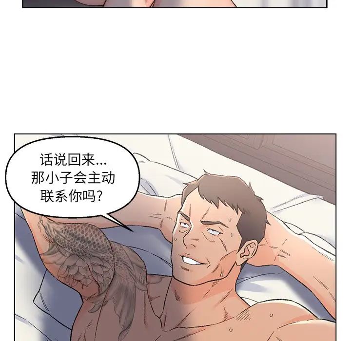 82.jpg